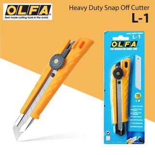 คัตเตอร์ มีดคัตเตอร์ OLFA โอฟ่า รุ่น L-1 ใบมีดขนาด 18มม.