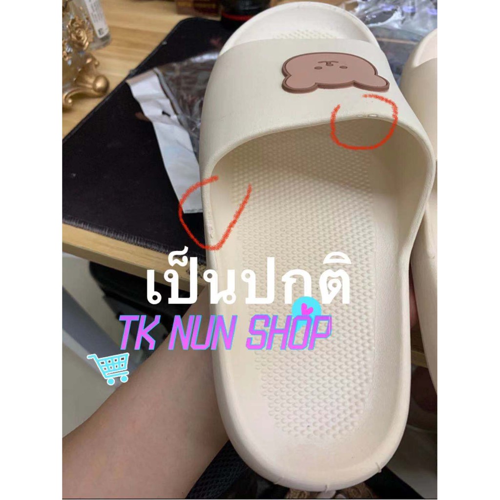 ภาพหน้าปกสินค้าพร้อมส่งจากไทย แท้ รองเท้าแตะแบบสวยลายหมีน่ารัก พื้นนิ่มหนานุ่มใส่สบายไม่กัดเท้า สไตล์เกาหลี จากร้าน tk_nun_shop บน Shopee