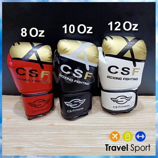 ภาพขนาดย่อของภาพหน้าปกสินค้านวมชกมวย 10 / 12 ออนซ์ - Boxing Glove 10 / 12 Oz จากร้าน travelsport บน Shopee