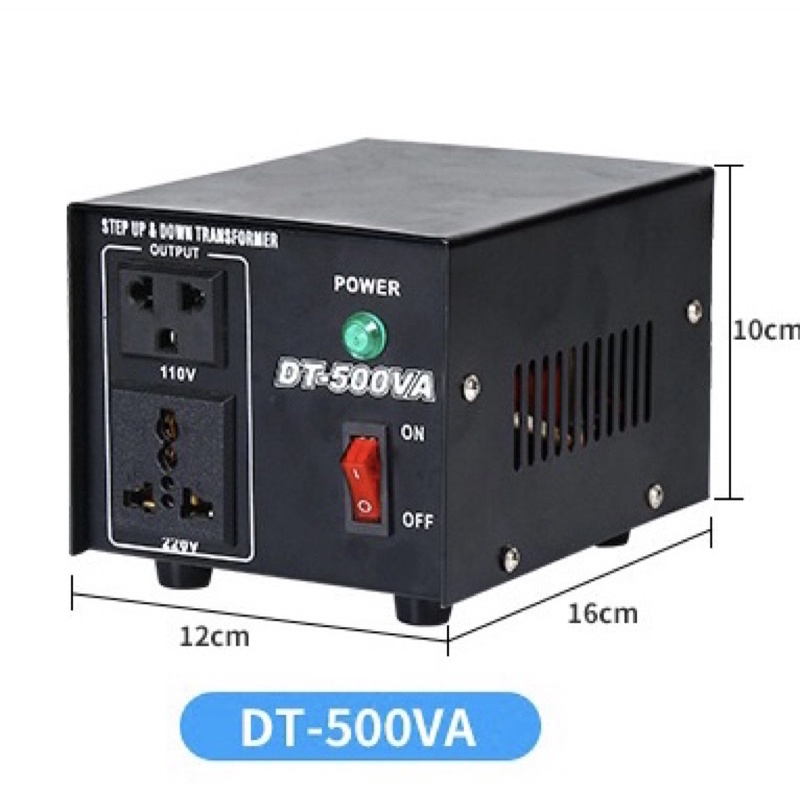 เครื่องแปลงไฟ220v-110v-110v-220v