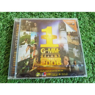 VCD แผ่นเพลง (สินค้ามือ 1) อัลบั้ม GMM GRAMMY BEST OF THE YEAR 2006