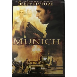 Munich /มิวนิค (SE) (DVD มีซับไทย)(แผ่น Import)