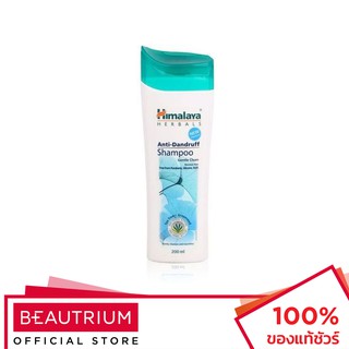 HIMALAYA Anti-Dandruff Shampoo แชมพู 200ml