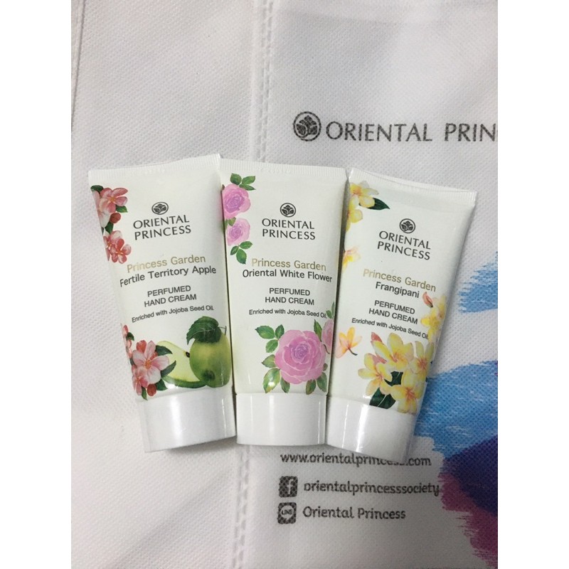 perfumed-hand-cream-50-g-ครีมหอมถนอมมือ