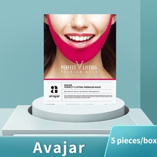 Avajar Perfect V Lifting Mask มาส์กหน้า กระชับเหนียง ยกกระชับใบหน้า มาร์คหน้า เก็บเหนียง หน้าเรียว มากส์หน้า