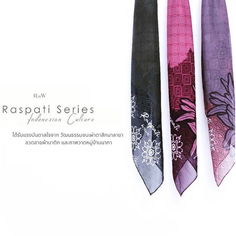 ผ้าคลุมฮิญาบ ผ้าชีฟองวอยล์ แบบสามเหลี่ยม ลาย Raspati | Shopee Thailand