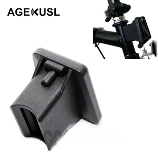 AGEKUSL กระเป๋าตะกร้าด้านหน้า Carrier Block สำหรับ Bike Rack Holder Plastic