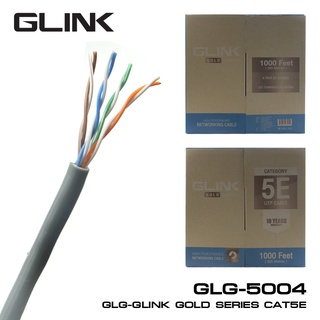 สาย LAN CAT5e UTP Cable Indoor ใช้ภายใน GLINK Gold Series GLG-5004 (305m)