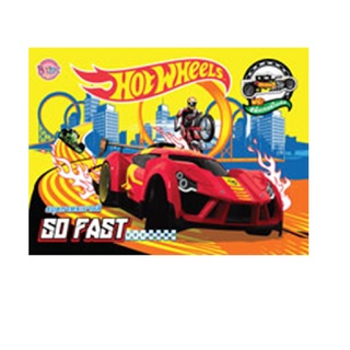 หนังสือ Hot Wheels So fast สนพ. บงกช พับลิชชิ่ง