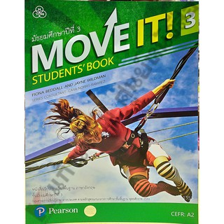 หนังสือเรียนMove ITม.3 /9786165590563/135-. #ไทยวัฒนาพานิช(ทวพ)