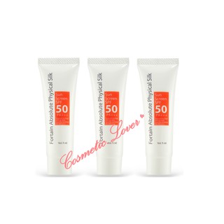 ❤️Fortain Absolute Physical Silk Sunscreen SPF50 PA+++5ml. (3 ชิ้น)