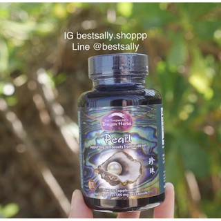 Dragon Herbs Pearl 500 mg 100 Capsules