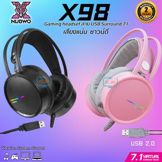 หูฟังเกมมิ่ง Nubwo X98 Black X98 Pink Edition  Gaming Headset  Surround USB7.1 หูฟังสำหรับเล่นเกม ไฟ LED หูฟังคอม