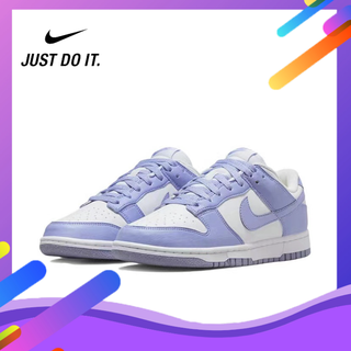 Nike Dunk Low Next Nature"Lilac” DN1431-103 ของแท้ 100% Sneakers