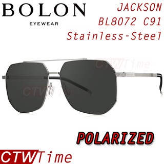 ส่งฟรี!! BOLON แว่นกันแดด รุ่น JACKSON BL8072 C91 เลนส์ POLARIZED [Stainless-Steel]