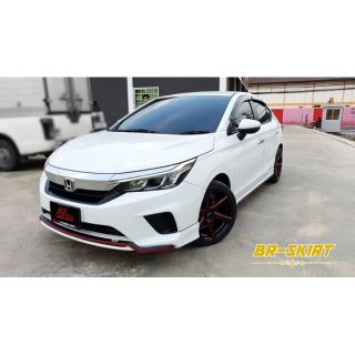 ชุดแต่งสเกิร์ต Honda City 2020 XT-Sport