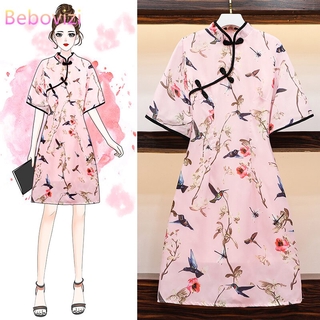 Fashion 2020 Plus Size M-4XL Vintage Chinese Pink Qipao Casual Party Women A-line Dress Short Sleeve Summer Cheongsam Dresses CNY