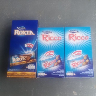 RoxTaและRiccoขนมช็อกโกแลต