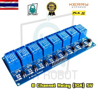 ภาพหน้าปกสินค้า8 Channel Relay (10A) 5V Relay 8 ช่อง Module Board for Arduino PIC AVR MCU DSP ARMARM​I ที่เกี่ยวข้อง