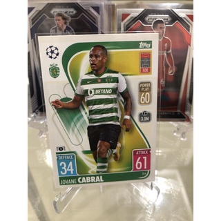 การ์ด Match Attax 2022 Cards Sporting Portugal