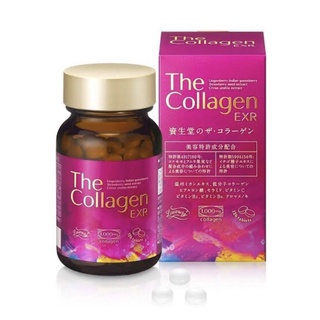 SHISEIDO The Collagen EXR Beauty 126 Tablets