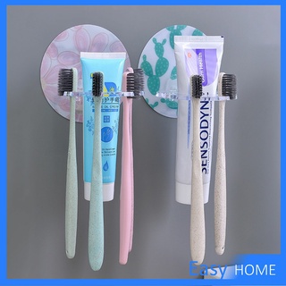 ภาพหน้าปกสินค้าที่วางแปรงสีฟันติดผนัง ไม่ต้องเจาะ กันน้ำ  รับน้ำหนักได้มาก Toothbrush holder ที่เกี่ยวข้อง