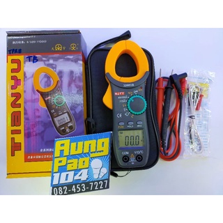 มัลติมิเตอร์ 3266TB Digital Clamp Meter เครื่องวัดไฟอุณหภูมิ คลิปแอมป์ แคล้มมิเตอร์ มิเตอร์วัดไฟ เครื่องมือวัดไฟดิจิตอล