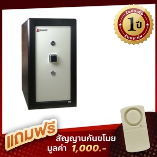 ตู้เซฟ กันไฟ กันขโมย S-Guard SG-80K ขนาด 80 x 46.5 x 48 ซม. ส*ก*ล