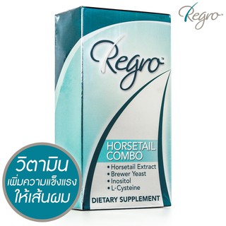 Regro Horsetail Combo แก้ปัญหาผมหลุดร่วง (56 เม็ด)