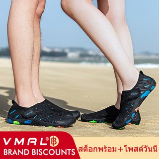 สินค้า VMAL รองเท้าแห้งเร็ว เหมาะสำหรับว่ายน้ำ ดำน้ำ ปีนเขา วิ่ง ฟิตเนส และขับรถ สำหรับชาย / หญิง waiter shoes