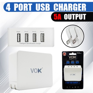 อะแดปเตอร์ 4Port USB Charger 5V  5A Output แบรด์แท้ VOX รุ่นAP06รหัสBR001