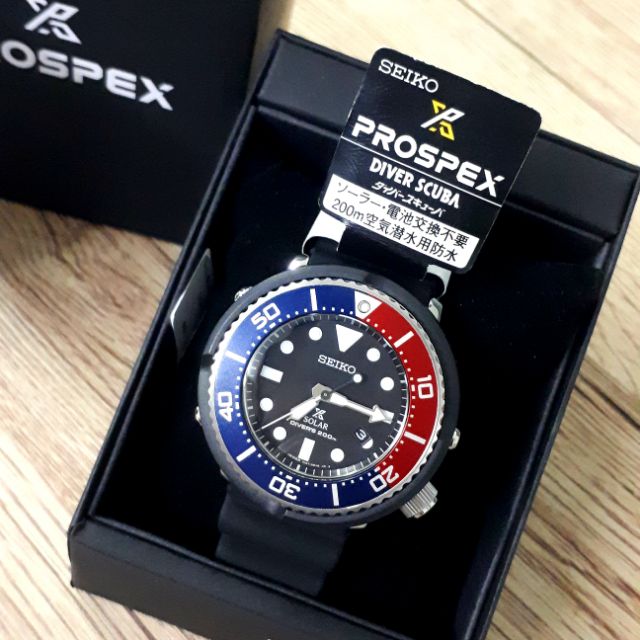 Seiko tuna pepsi sale
