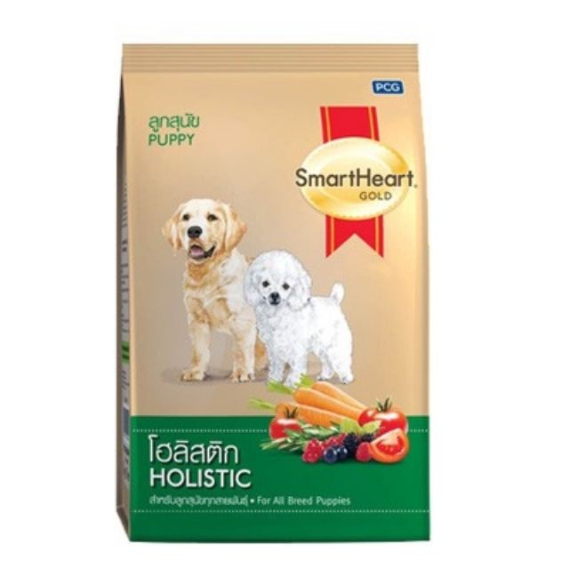 ritogato】HoneyBunny Pet Cart Guard