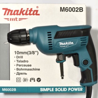 MAKITA สว่าน 10มม. 3/8” M6002B (แท้100%) ประกัน6เดือน