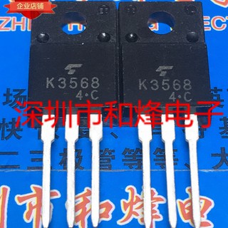 K3568 2SK3568 N-Channel MOSFET