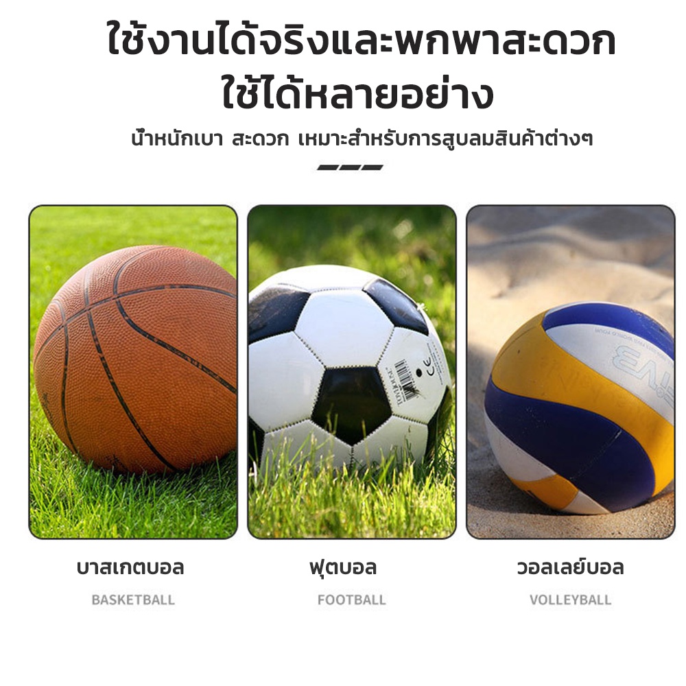 ภาพสินค้าKAISER ลูกวอลเลย์บอล ลูกวอลเล่ย์บอลมาตรฐานเบอร์ 5 Volleyball จากร้าน kaiser_officialshop บน Shopee ภาพที่ 8