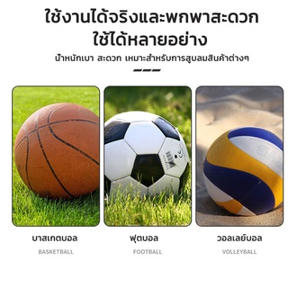 ภาพขนาดย่อของภาพหน้าปกสินค้าKAISER ลูกวอลเลย์บอล ลูกวอลเล่ย์บอลมาตรฐานเบอร์ 5 Volleyball จากร้าน kaiser_officialshop บน Shopee ภาพที่ 8