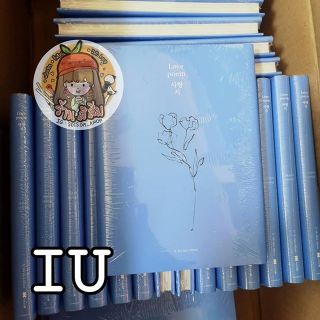 ภาพหน้าปกสินค้า(พร้อมส่ง) อัลบั้ม IU Love Poem ที่เกี่ยวข้อง