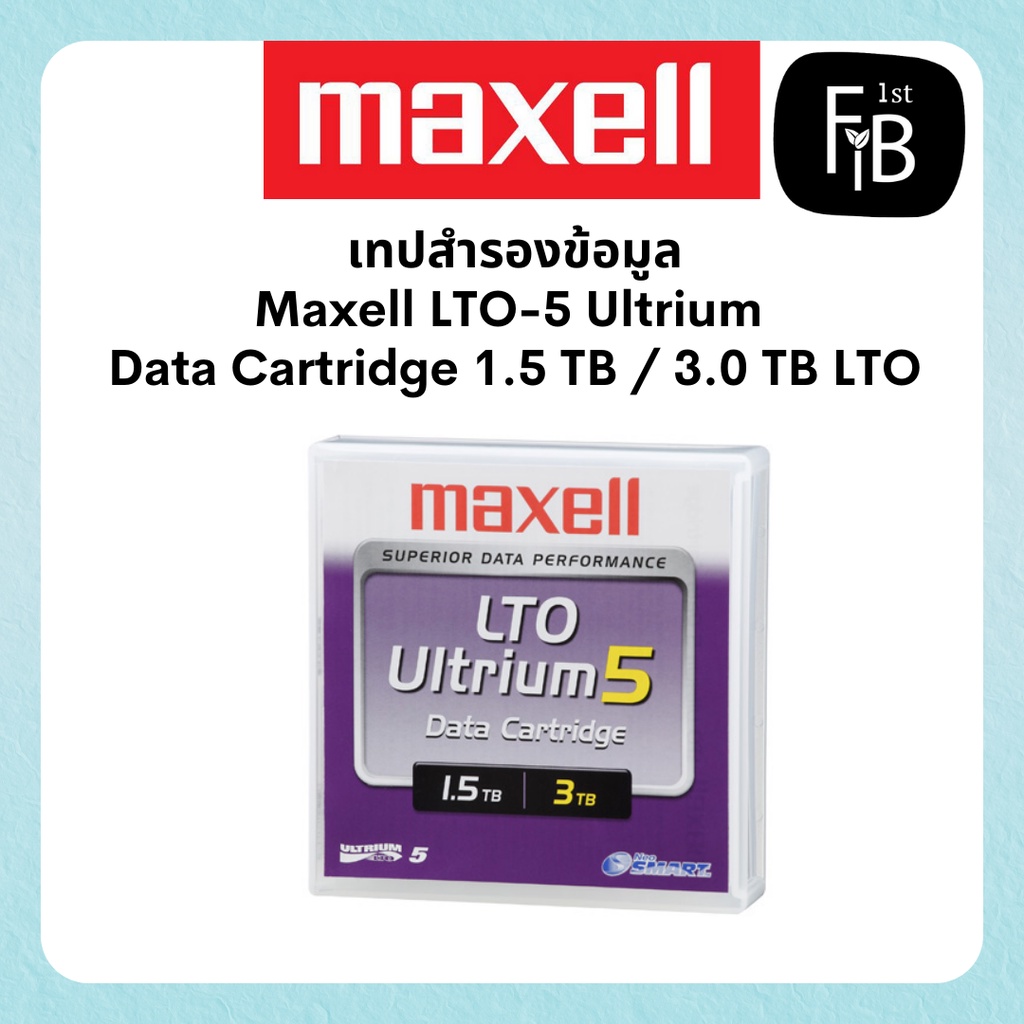 Maxell LTO Cleaning Cartridge (22894900) NEU