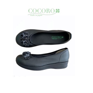 Cocoro Shoes รองเท้าสุขภาพผู้หญิง น้ำหนักเบาพื้นโมจินุ่ม ยืดหยุ่นได้ดี รองรับแรงกระแทก รุ่น Floral สีดำ