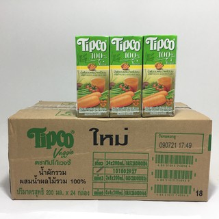 (ขายยกลัง) Tipco Mixed Veggie & Mixed Fruit Juice ทิปโก้ เวจจี้ น้ำผักรวมผสมน้ำผลไม้รวม 200 มล. x 24 กล่อง