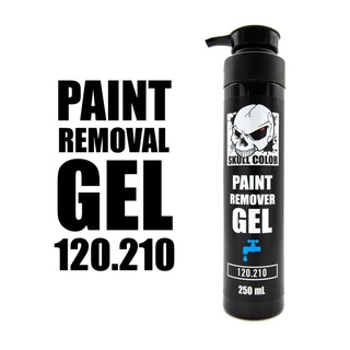 สินค้า Skull Color No.210 Paint Removal Gel