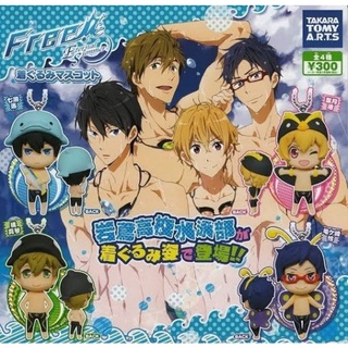 Free! Eternal Summer Iwatobi Swim Club Kigurumi (Costumed) Mascot Keychain 300y - Set of 4