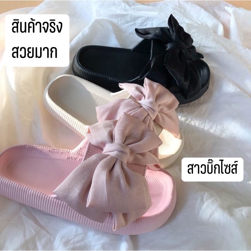 พร้อมจัดส่งในไทย-รองเท้าไซส์ใหญ่41-45-แตะยางพื้นนุ่มมาก-หน้าโบว์กำมะยี่-งานสวย-ตรงปกรับรองได้เลยไม่ผิดหวัง