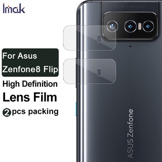 ของแท้ ฟิล์มกระจกนิรภัยกันรอยหน้าจอ เลนส์กล้อง HD สําหรับ iMak ASUS Zenfone 8 Flip ZS672KS