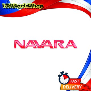 โลโก้ Logo NAVARA สี Red Navara D40 Nissan 2, 4 ประตู ปี2006 - 2013