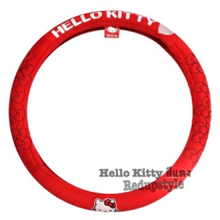 ภาพหน้าปกสินค้าหุ้มพวงมาลัยคิตตี้ Hello Kitty สีแดง (แบบผ้า) ที่เกี่ยวข้อง