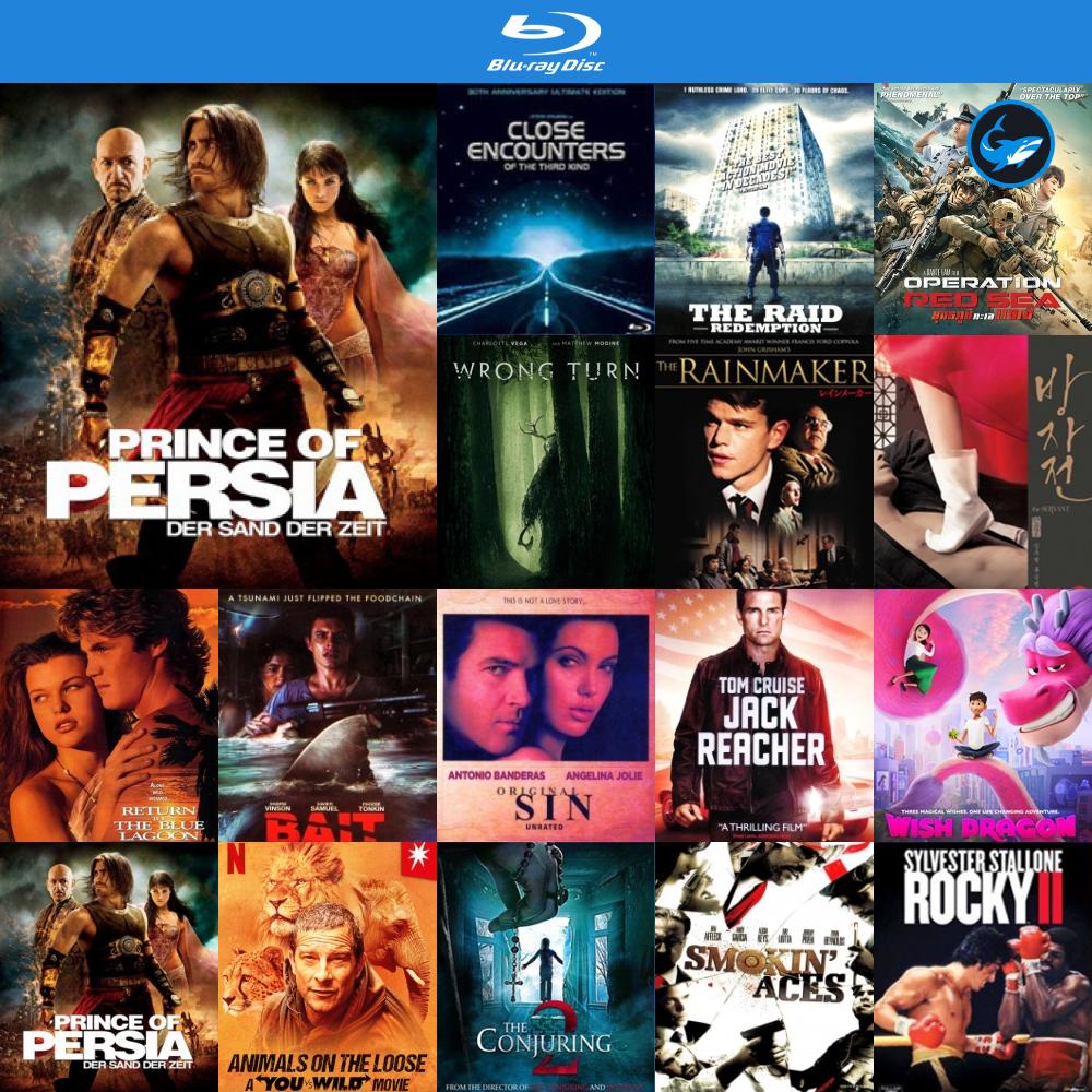 bluray-แผ่นหนังบลูเรย์-prince-of-persia-the-sands-of-time-เจ้าชายแห่งเปอร์เซีย-บูเร-เครื่องเล่นบลูเรย์-blu-ray-player