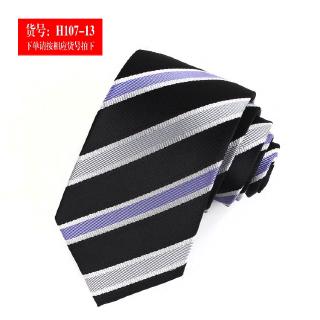  Apictseoo Mens Ties Formal Retro Lattice Geometric Pattern Tie  Party Business Suit Classic Striped Necktie For Men Boys Navy blue YU-S07 :  Everything Else