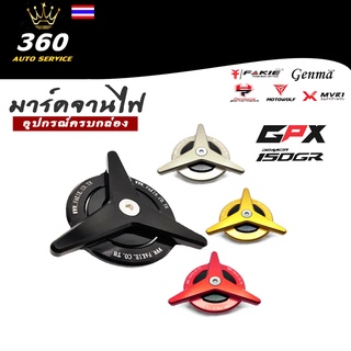 มาร์คจานไฟ อุดมาร์คจานไฟ GPX DEMON 150/200 GR/GN LG150/200 GTM150/200 อะไหล่แต่ง/ ชุดแต่ง CNC แบรนด์ GENMA